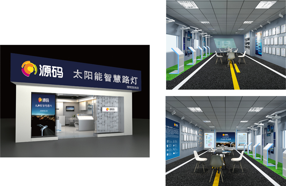 太陽能路燈，太陽能廠家，太陽能價(jià)格