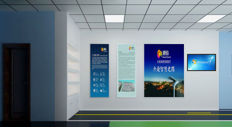 太陽能路燈，太陽能價(jià)格，太陽能廠家