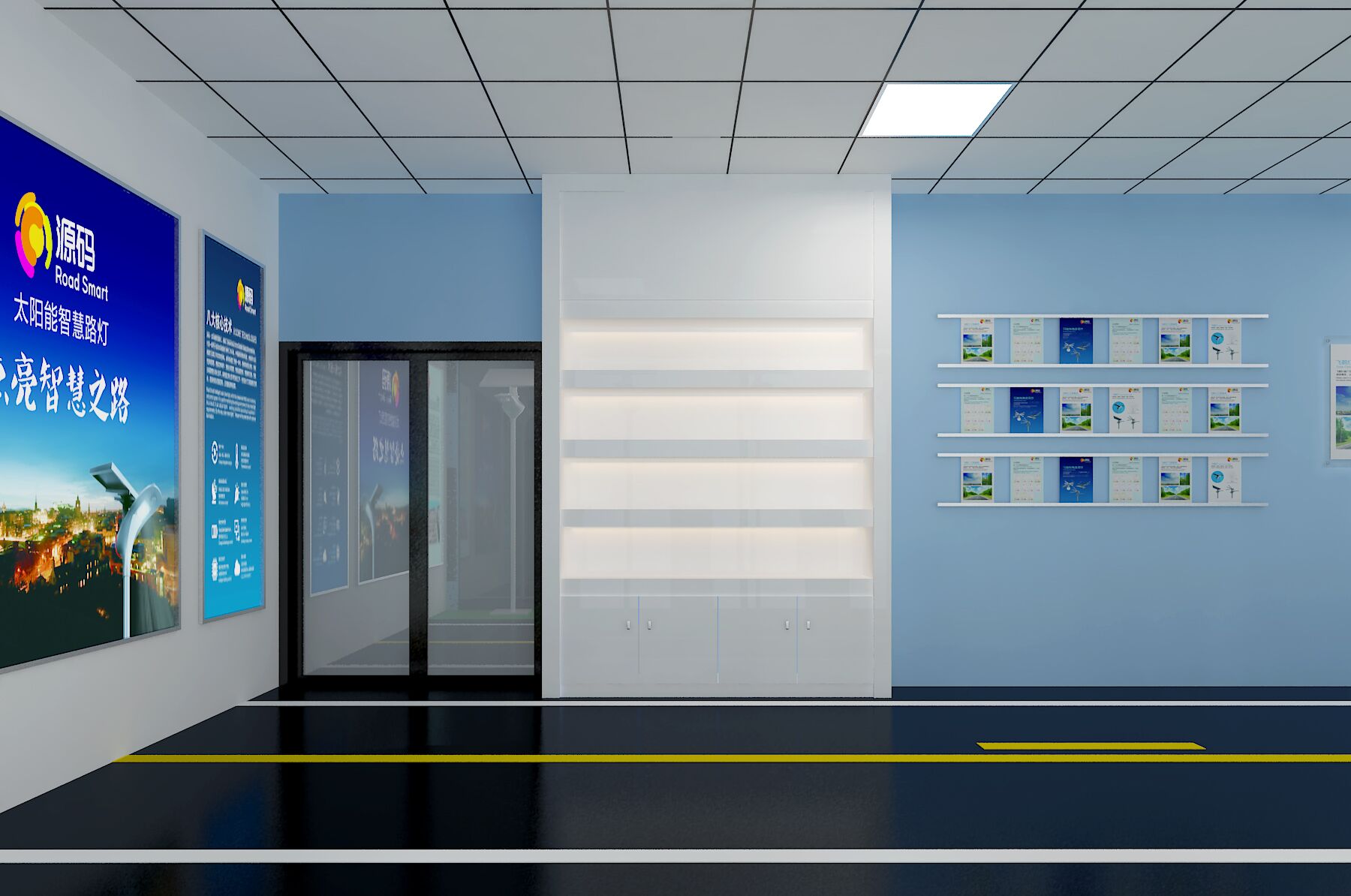 太陽能路燈，太陽能價(jià)格，太陽能廠家