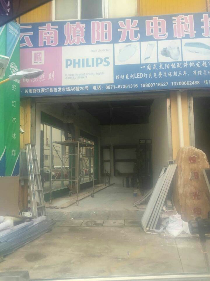 太陽能路燈，太陽能價(jià)格，太陽能廠家