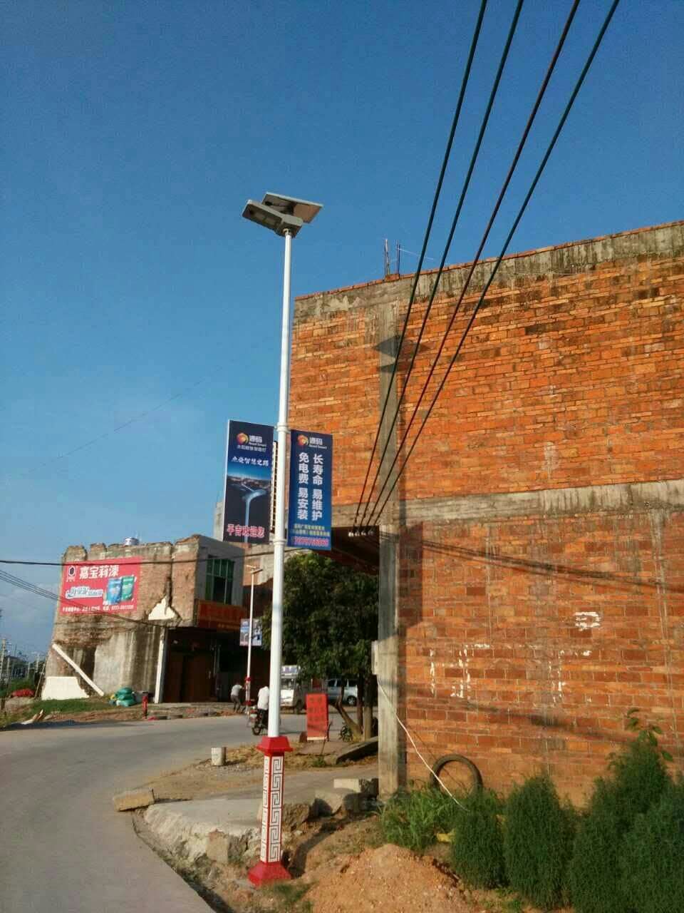 太陽能路燈，太陽能價(jià)格，太陽能廠家