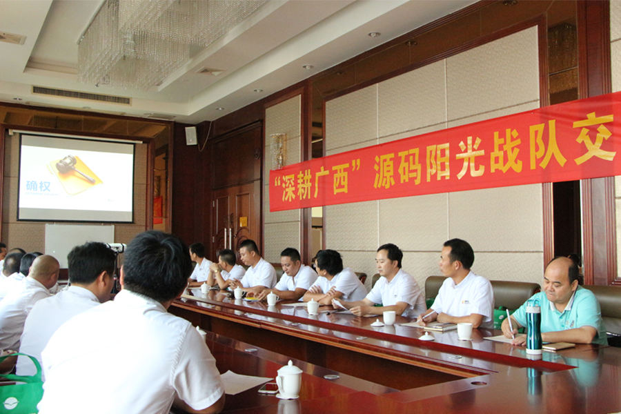 太陽能路燈，太陽能價格，太陽能廠家