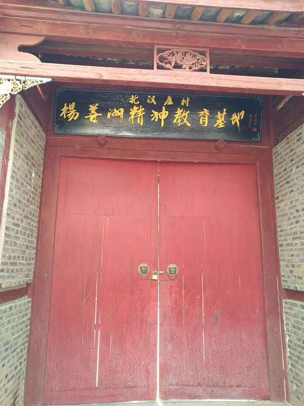 太陽能路燈，太陽能路燈廠家，太陽能路燈價(jià)格