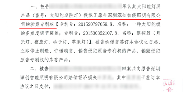 太陽能路燈，太陽能路燈廠家，太陽能路燈價(jià)格