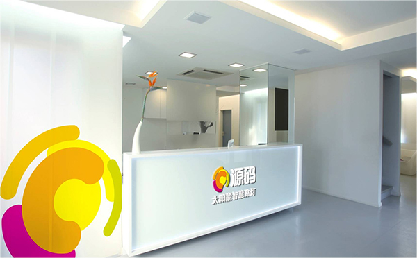 太陽(yáng)能路燈，太陽(yáng)能路燈廠家，太陽(yáng)能路燈價(jià)格