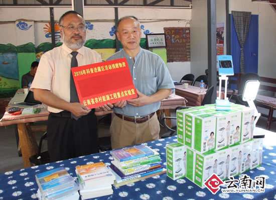 太陽能路燈，太陽能路燈廠家，太陽能路燈價格