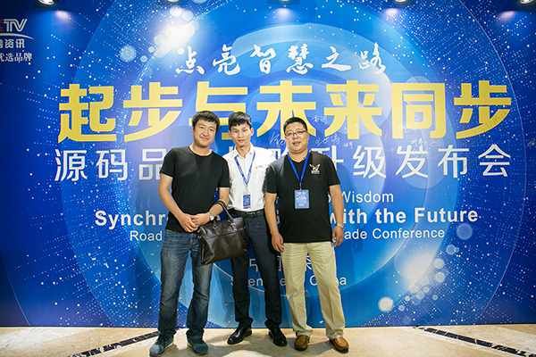 太陽能路燈，太陽能路燈廠家，太陽能路燈價格