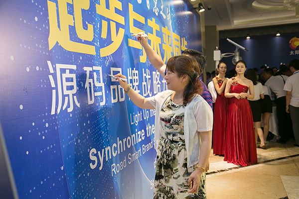 太陽能路燈，太陽能路燈廠家，太陽能路燈價格