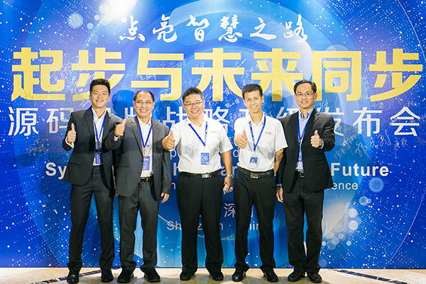太陽能路燈，太陽能路燈廠家，太陽能路燈價格