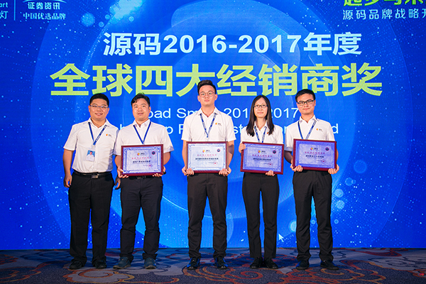 太陽能路燈，太陽能路燈廠家，太陽能路燈價格