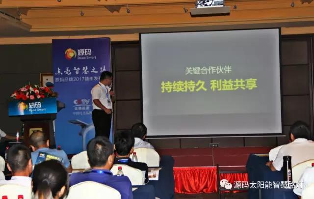 太陽(yáng)能路燈，太陽(yáng)能路燈廠家，太陽(yáng)能路燈價(jià)格