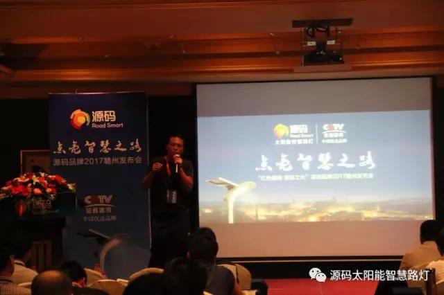 太陽(yáng)能路燈，太陽(yáng)能路燈廠家，太陽(yáng)能路燈價(jià)格