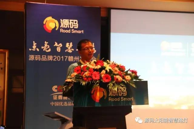 太陽(yáng)能路燈，太陽(yáng)能路燈廠家，太陽(yáng)能路燈價(jià)格