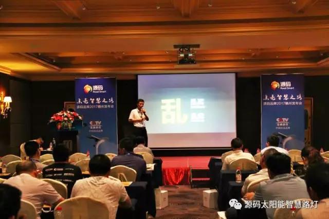太陽(yáng)能路燈，太陽(yáng)能路燈廠家，太陽(yáng)能路燈價(jià)格