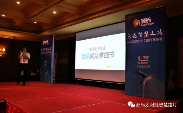 太陽(yáng)能路燈，太陽(yáng)能路燈廠家，太陽(yáng)能路燈價(jià)格