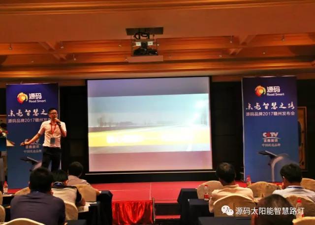 太陽(yáng)能路燈，太陽(yáng)能路燈廠家，太陽(yáng)能路燈價(jià)格