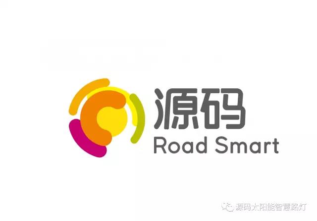 源碼太陽(yáng)能路燈，太陽(yáng)能路燈廠家，太陽(yáng)能路燈價(jià)格