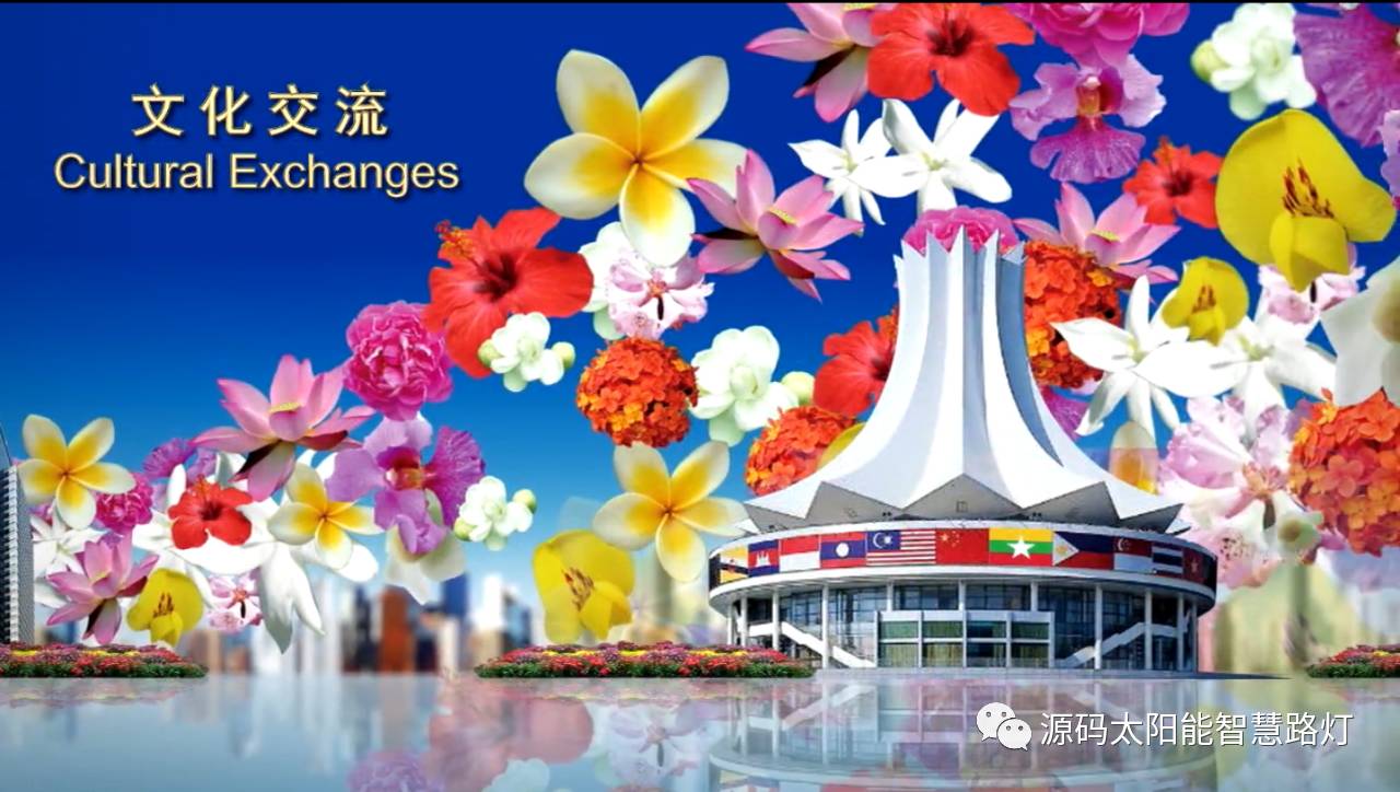 太陽(yáng)能路燈，太陽(yáng)能路燈廠家，太陽(yáng)能平板燈，東盟博覽會(huì)