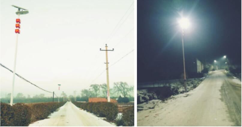 太陽(yáng)能路燈的類(lèi)型與應(yīng)用案例