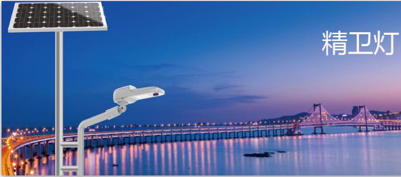 如何判定太陽(yáng)能路燈的亮度？