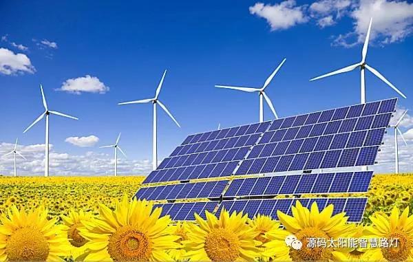 麥肯錫預測：2015-2050年，太陽能將暴漲60倍！