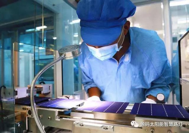 麥肯錫預測：2015-2050年，太陽能將暴漲60倍！