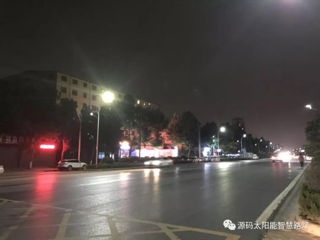 麥肯錫預測：2015-2050年，太陽能將暴漲60倍！