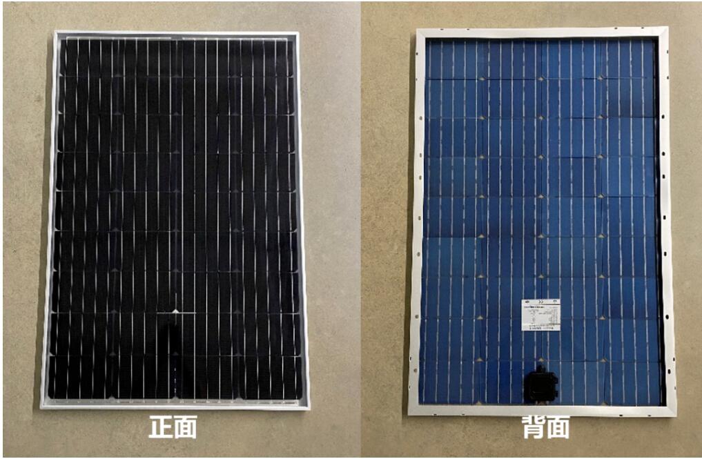 重磅，源碼又推出一項(xiàng)新技術(shù)，發(fā)電效率再提升20%