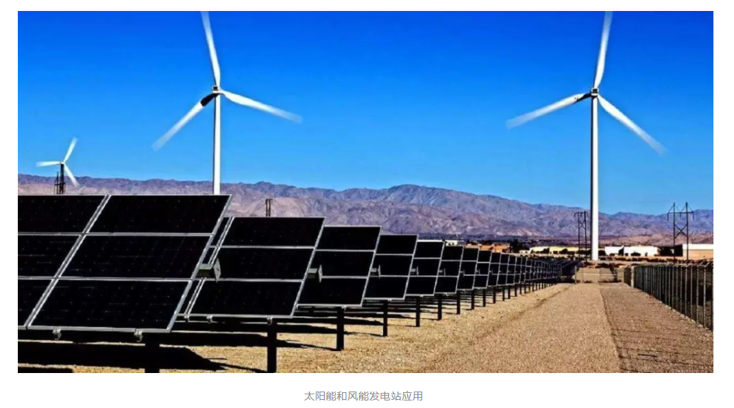 科普知識 | 太陽能電池的昨天、今天與明天